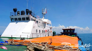 Cảnh sát biển thu giữ 50 tấn phân bón urê không rõ nguồn gốc