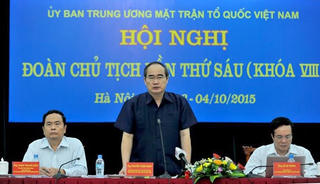 Đoàn Chủ tịch UBTƯ  MTTQ Việt Nam: Tiếp tục góp ý dự thảo văn kiện Đại hội Đảng lần thứ XII