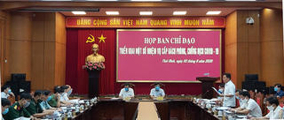 Thái Bình: Dừng công tác tại miền Trung, lãnh đạo tỉnh về 'chỉ đạo chống dịch quyết liệt'