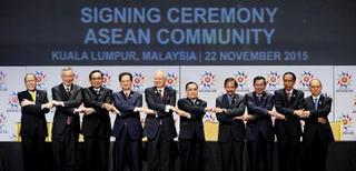 Bế mạc Hội nghị Cấp cao ASEAN lần thứ 27