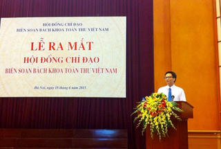 2.000 nhà khoa học sẽ tham gia biên soạn Bách khoa toàn thư Việt Nam