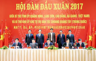 Bí thư 5 tỉnh biên giới Việt - Trung hội đàm đầu Xuân 2017