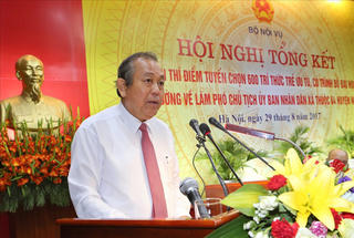 'Nhiều trí thức trẻ đã dấn thân phục vụ đồng bào, cống hiến cho đất nước'