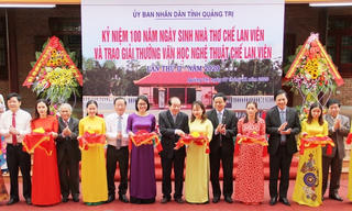 Kỷ niệm 100 năm ngày sinh nhà thơ Chế Lan Viên
