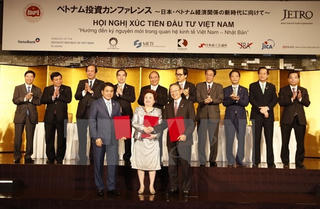 4 tỷ USD phát triển thành phố thông minh tại khu vực Bắc Hà Nội