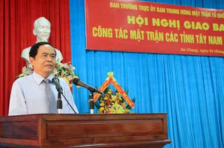 Giao ban công tác Mặt trận 12 tỉnh Tây Nam bộ