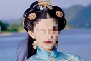 Ghép ảnh ảo hậu quả thật