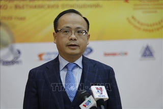 Đồng lòng Việt Nam