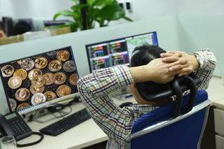 Trắng tay vì tiền ảo