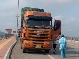 Nỗ lực thông quan