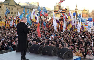 Những kích ứng đổi thay thế giới