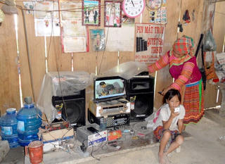 Điện sáng Ea Rớt