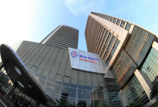 EVN bị truy thu gần 2.000 tỷ đồng