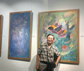 ‘Thi hứng 4’