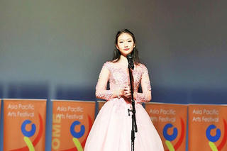 Gian nan 'giữ lửa'