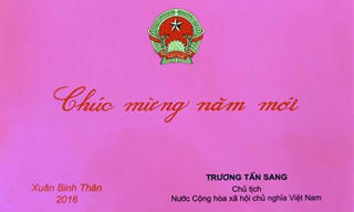 Thư chúc Tết Bính Thân 2016 của Chủ tịch nước