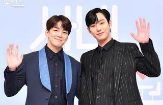 Mê mẩn nhan sắc 2 mỹ nam trong 'Hẹn hò chốn công sở'