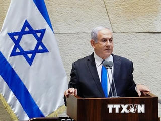 Israel thông báo đàm phán bình thường hóa quan hệ với nhiều nước Arab