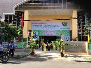 Trường Đại học Y khoa Phạm Ngọc Thạch chưa được tuyển sinh toàn quốc