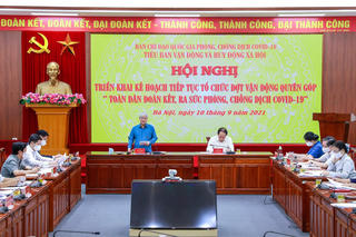 'Ai có của góp của, ai có công góp công cùng dồn sức chống dịch'