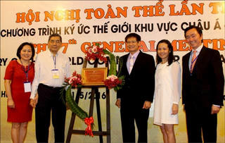 Vinh danh di sản tư liệu thơ văn trên kiến trúc cung đình Huế
