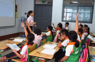 'Lắng nghe trẻ em nói'
