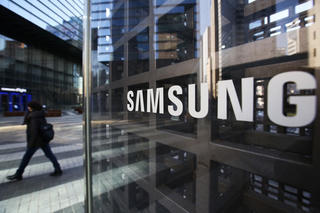 Sự trở lại của ‘Thái tử Samsung’
