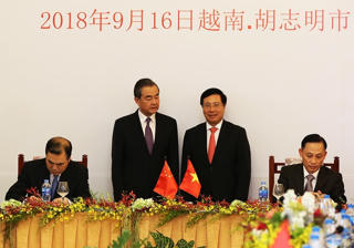 Duy trì hòa bình, ổn định trên Biển Đông