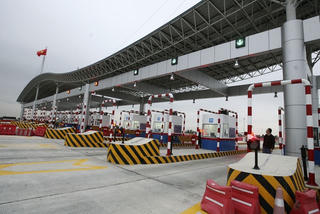 Bất cập trong đầu tư PPP