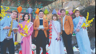 Câu ca nối nhịp yêu thương