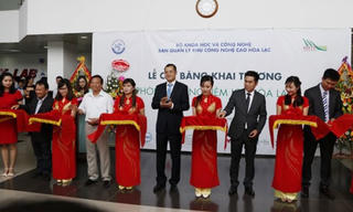 Phòng thí nghiệm kiểu mới ưu tiên cộng đồng khởi nghiệp