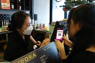 Sau khi gọi vốn thành công 200 triệu USD, Momo đầu tư vào nhanh.vn