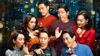 Một kỳ Liên hoan phim đặc biệt