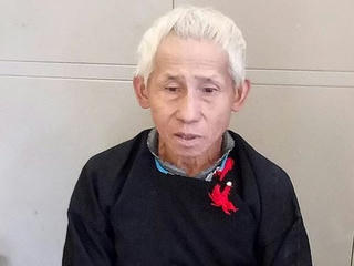 Lộ mặt trùm ma túy 81 tuổi