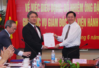 Ông Đặng Xuân Hoan làm GĐ Học viện Hành chính Quốc gia