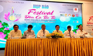 Giới thiệu Festival Đờn ca tài tử quốc gia lần 2
