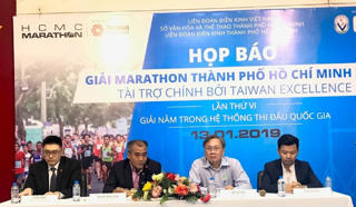 Giải Marathon TP Hồ Chí Minh lần thứ VI