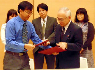 Nhật Bản viện trợ hơn nửa triệu USD cho các tỉnh, thành phía Nam