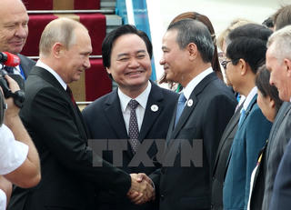 [ẢNH] Tổng thống Nga Putin đến Đà Nẵng dự Tuần lễ Cấp cao APEC