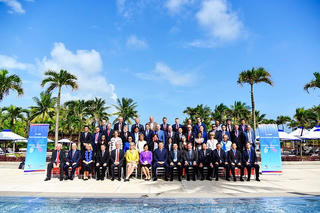 Khai mạc cuộc họp hội đồng các Thống đốc quỹ Á - Âu lần thứ 37