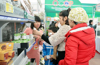 Quảng Ninh: Đẩy mạnh cuộc vận động 'Người Việt Nam ưu tiên dùng hàng Việt Nam'