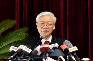 Công cụ đánh giá cán bộ