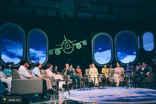 Ký ức bầu trời