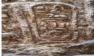 Ai Cập phát hiện ngôi đền cổ từ thời vương triều Ptolemaic