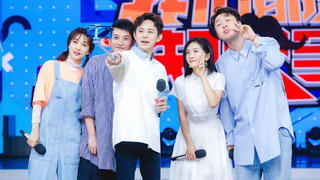 Loạt MC tai tiếng bị gạch tên tại các Gameshow ở Trung Quốc