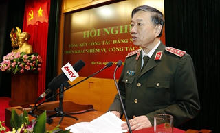 Đảng ủy Công an Trung ương tổng kết công tác Đảng năm 2018, triển khai nhiệm vụ năm 2019