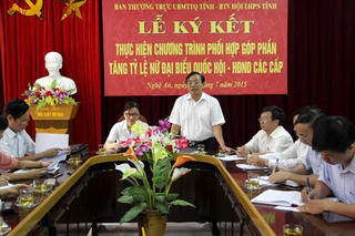 MTTQ tỉnh Nghệ An: Ký kết chương trình phối hợp với Hội LHPN