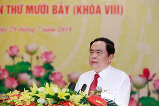 BẢN TIN MẶT TRẬN: Đoàn kết rộng rãi và bền chặt