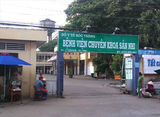 Sóc Trăng: Báo cáo nhanh Bộ Y tế trường hợp sản phụ tử vong sau sinh