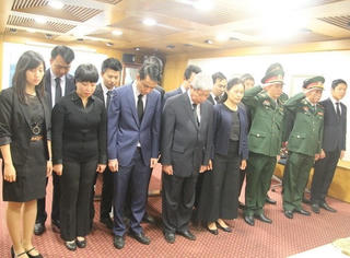 Lễ viếng, tưởng niệm nguyên Thủ tướng Phan Văn Khải tại Israel